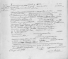 I0591